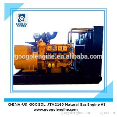 764kW 955KVA Gas Generator Engine for CHP & CCHP